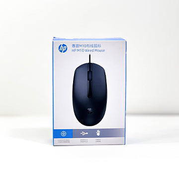 HP Wired Mouse